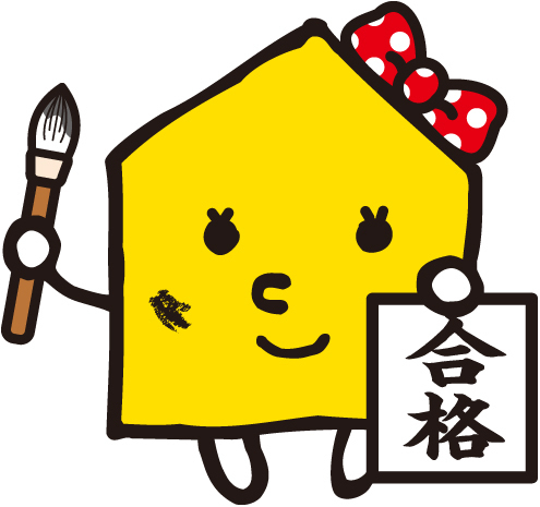 木本小・西脇小・松江小・八幡台小4年生・5年生のみなさま<br />
受験対策を始めましょう!