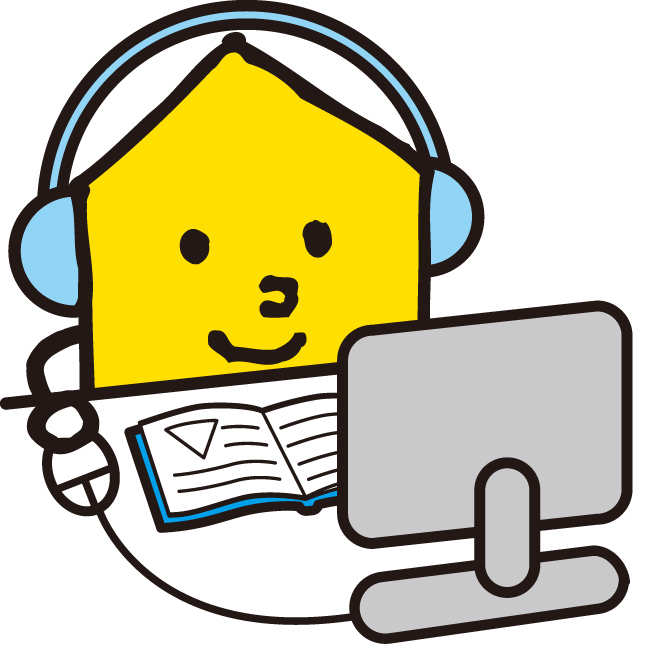 小学生、中学生、高校生の保護者のみなさま<br />
【Axisオンライン】 無料体験授業 好評受付中!