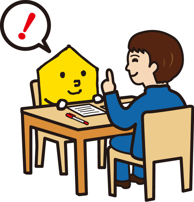 西脇小、八幡台小、松江小、西脇中、河西中、近大附属中高、開智中高、和大附属中のみなさま <br />
無料学習相談受付中!