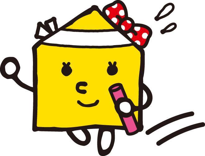 さあ9月! まだまだ暑いけど 二学期も頑張ろう!!