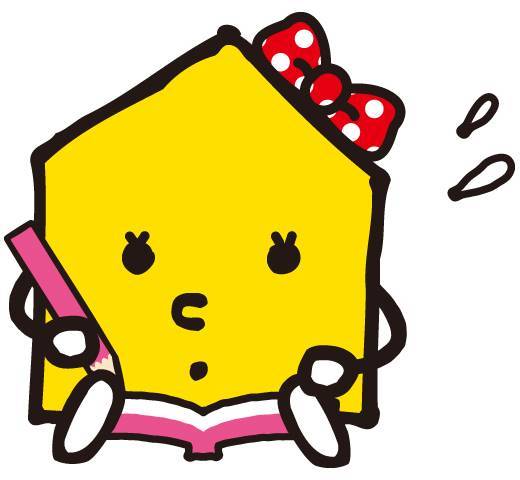 定期テスト対策プログラムを活用しよう!!