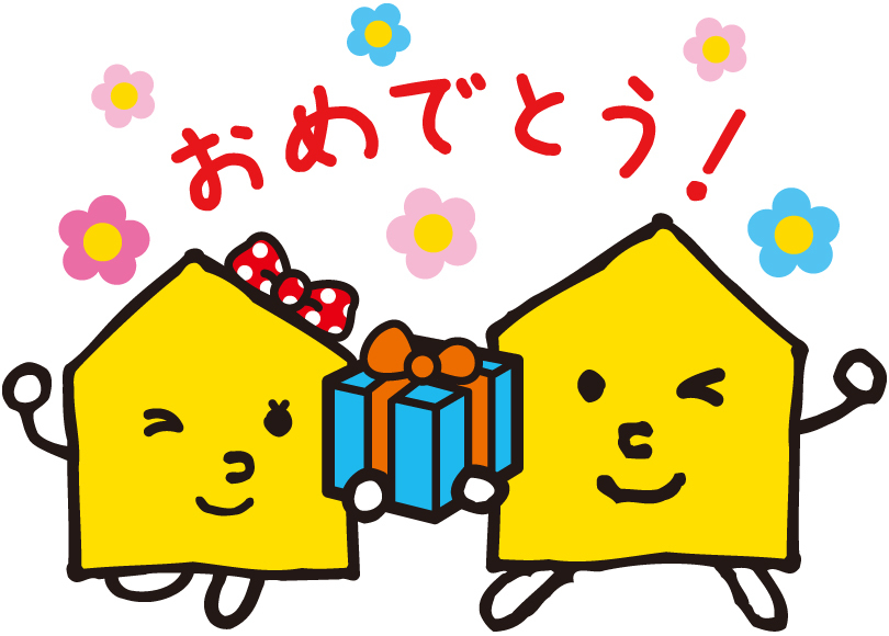 進学先決定! <br />
おめでとうございます!!