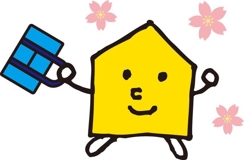 進学先決定!おめでとうございます!