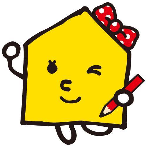 2月スタート!!