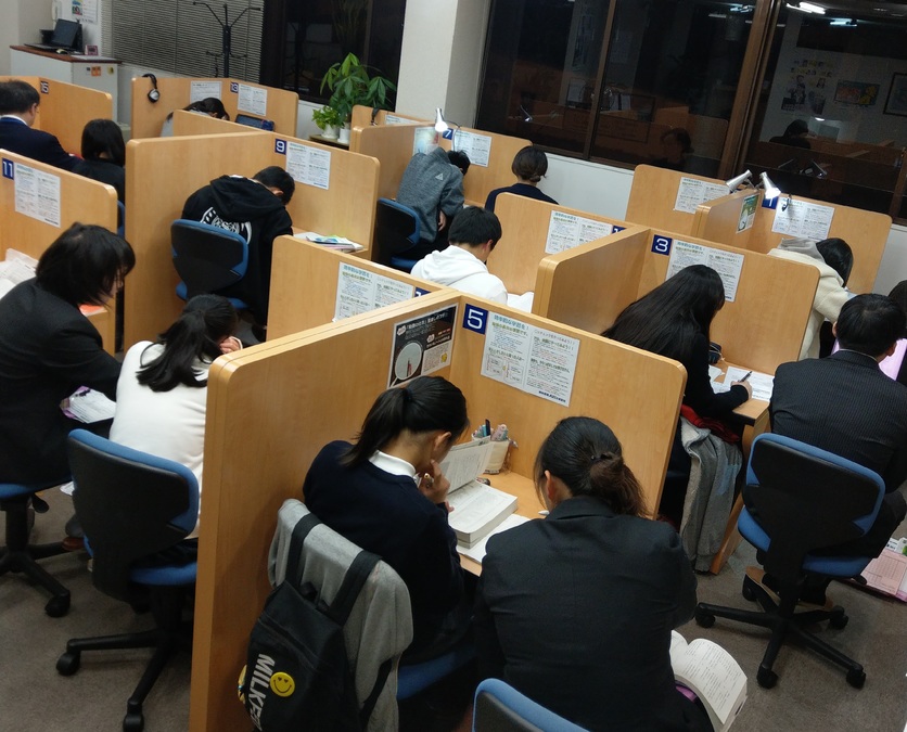 冬期講習 実施中! 学習相談も随時受付♪