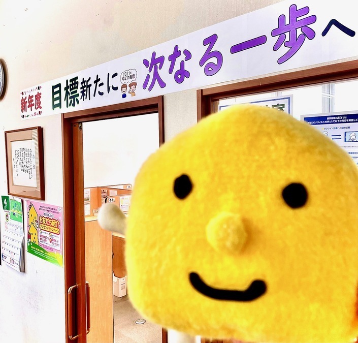 2020年度合格実績のご報告!