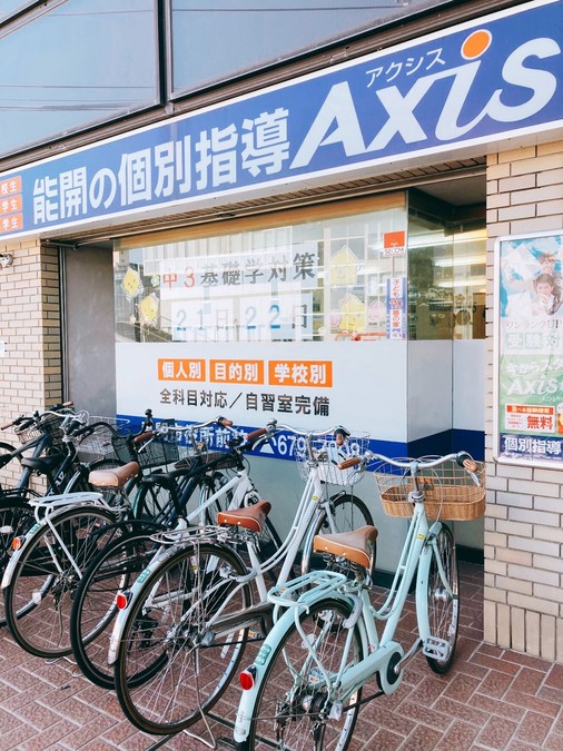 9月の連休、中3は基礎学力テスト対策に燃えました!