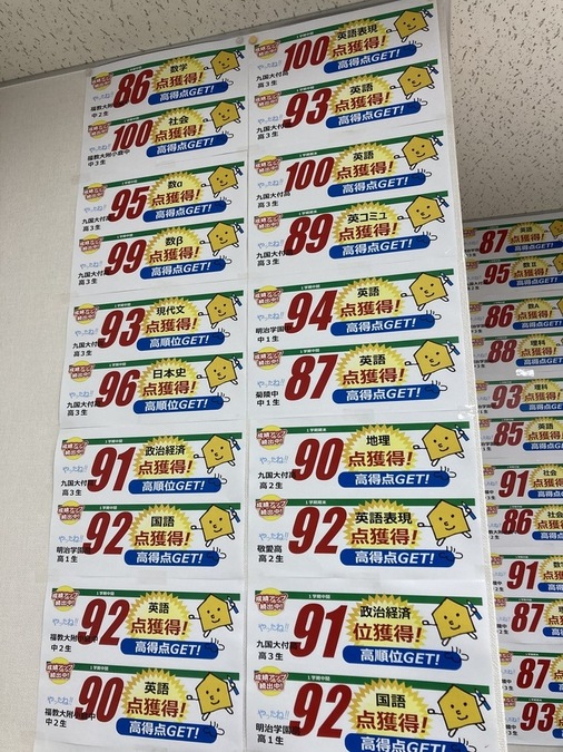 今回も嬉しい報告が!!