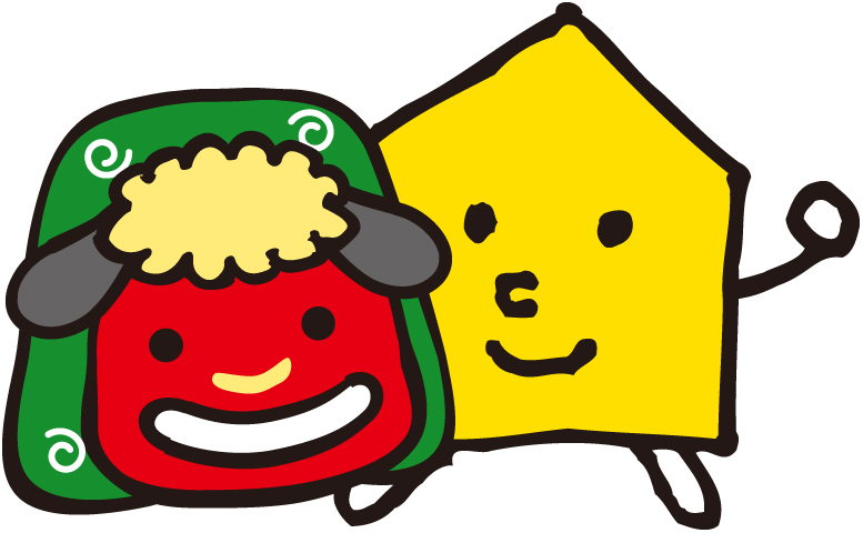 新年のご挨拶