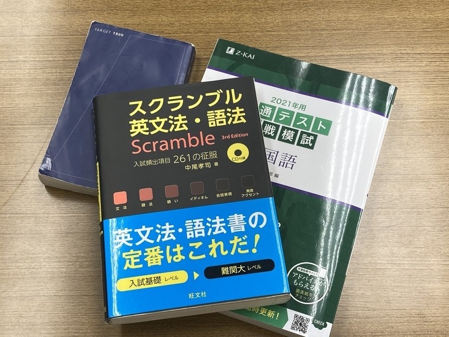 夏の受験対策特集!私はこうして合格した①~川野先生流勉強法