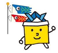 ひとり一人に合わせた対策で成績アップ<br />
教室でも自宅でも受講できる<br />
今からスタート!! Axisなら間に合う!!