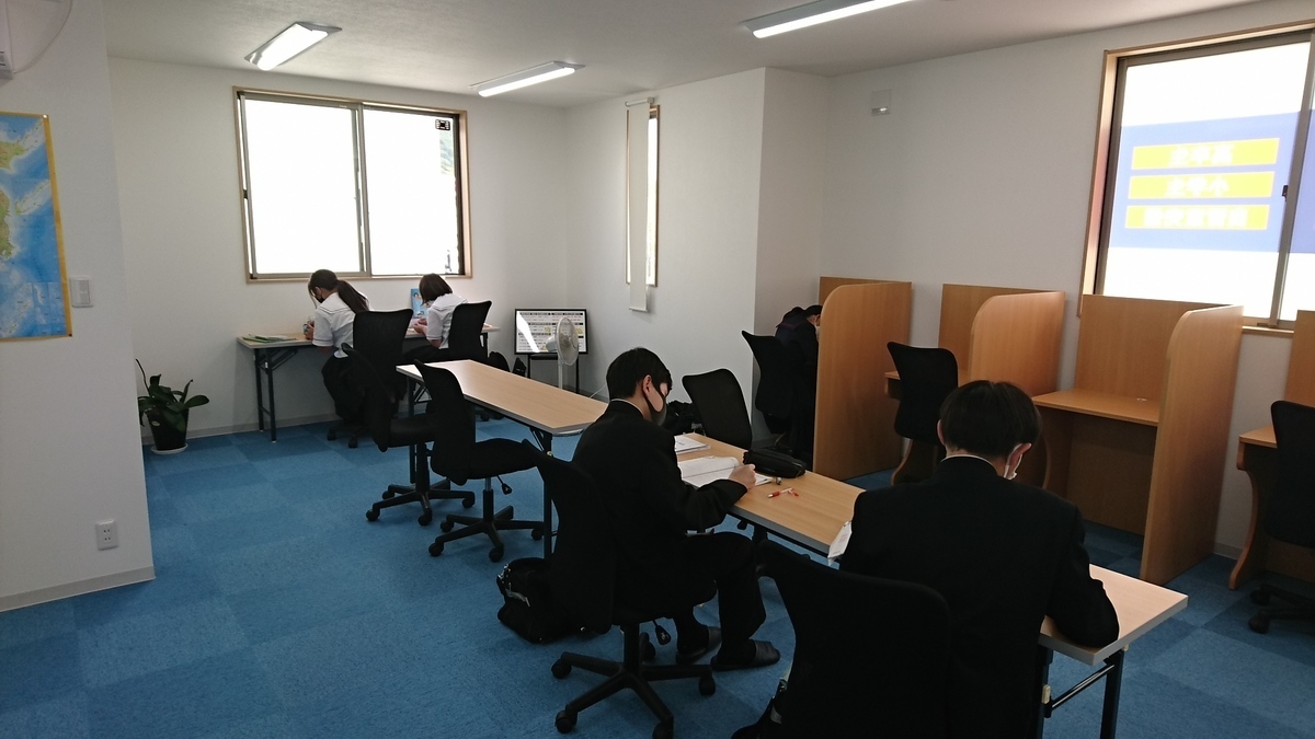 新学年最初のテストがはじまります!