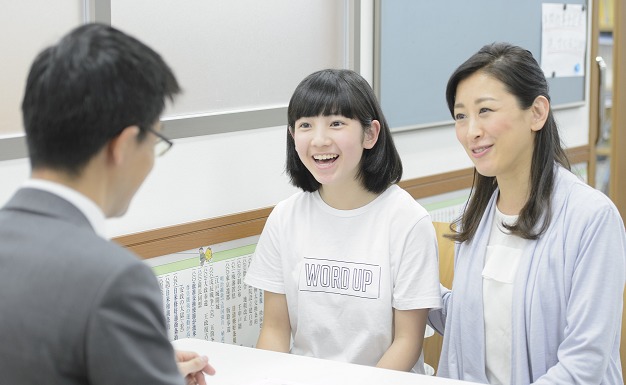 「高見七条校に通わせて良かった」<br />
会員保護者の方からうれしいお声をいただきました。