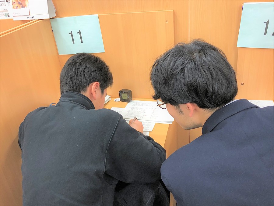 個別指導ってなに? 下の写真を見てください!!