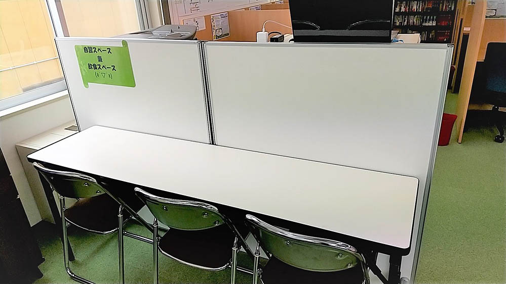 個別指導Axis(アクシス) 屯田校の画像5