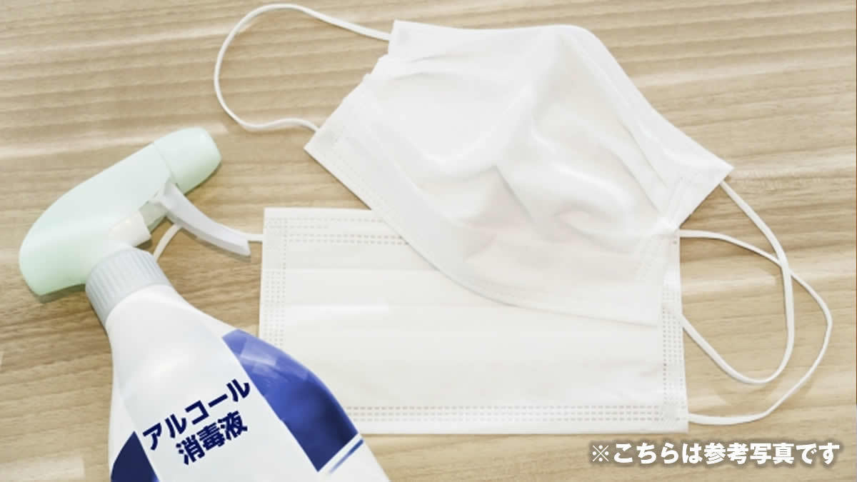個別指導Axis(アクシス)の画像4