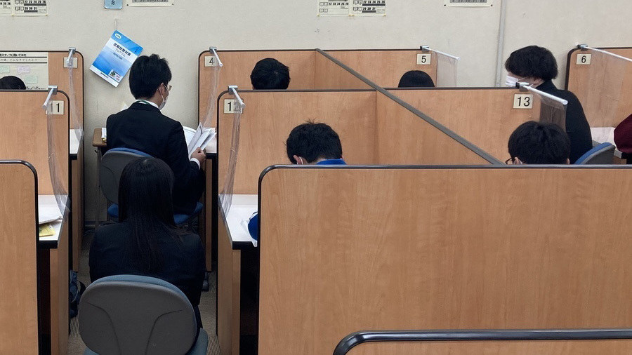 個別指導Axis(アクシス) 盛岡校の画像3