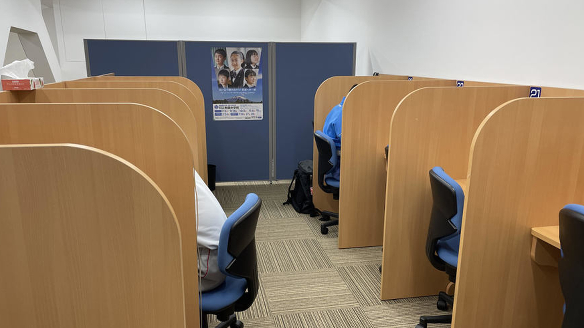 個別指導Axis(アクシス) 盛岡フェザン校の画像3