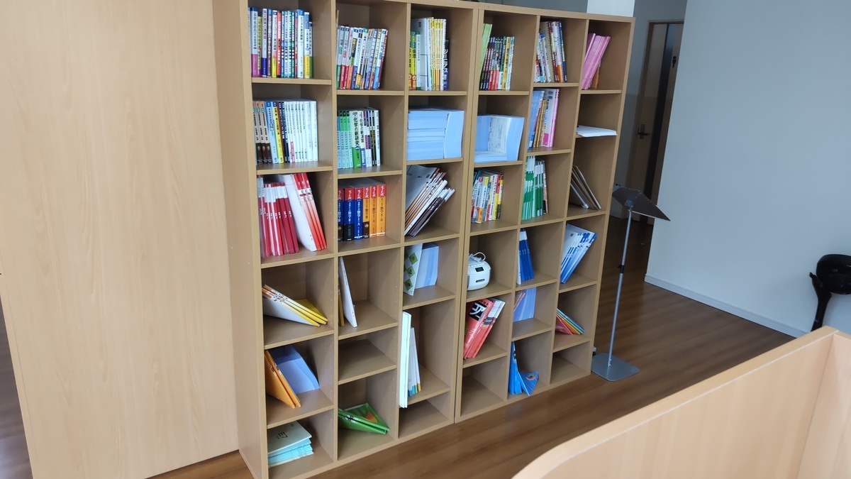 個別指導Axis(アクシス) 明石台校の画像3