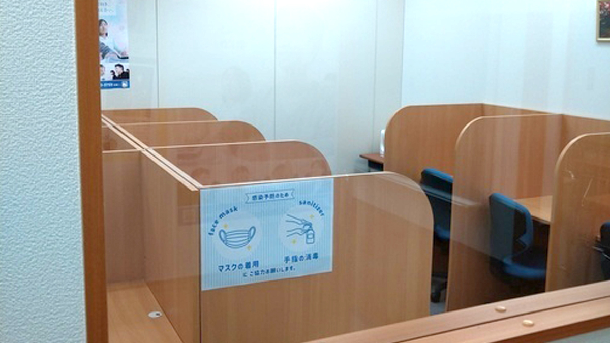 個別指導Axis(アクシス) 泉中央校の画像3