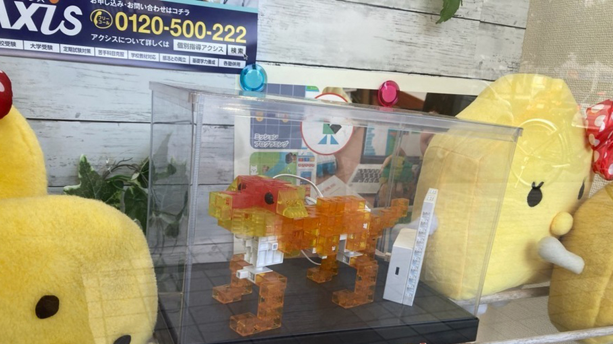 個別指導Axis(アクシス) 上杉校の画像3