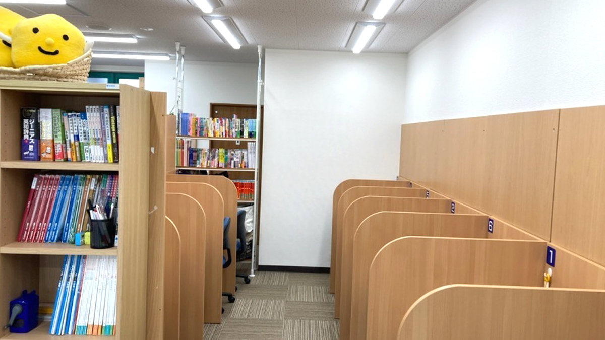 個別指導Axis(アクシス) 上杉校の画像4