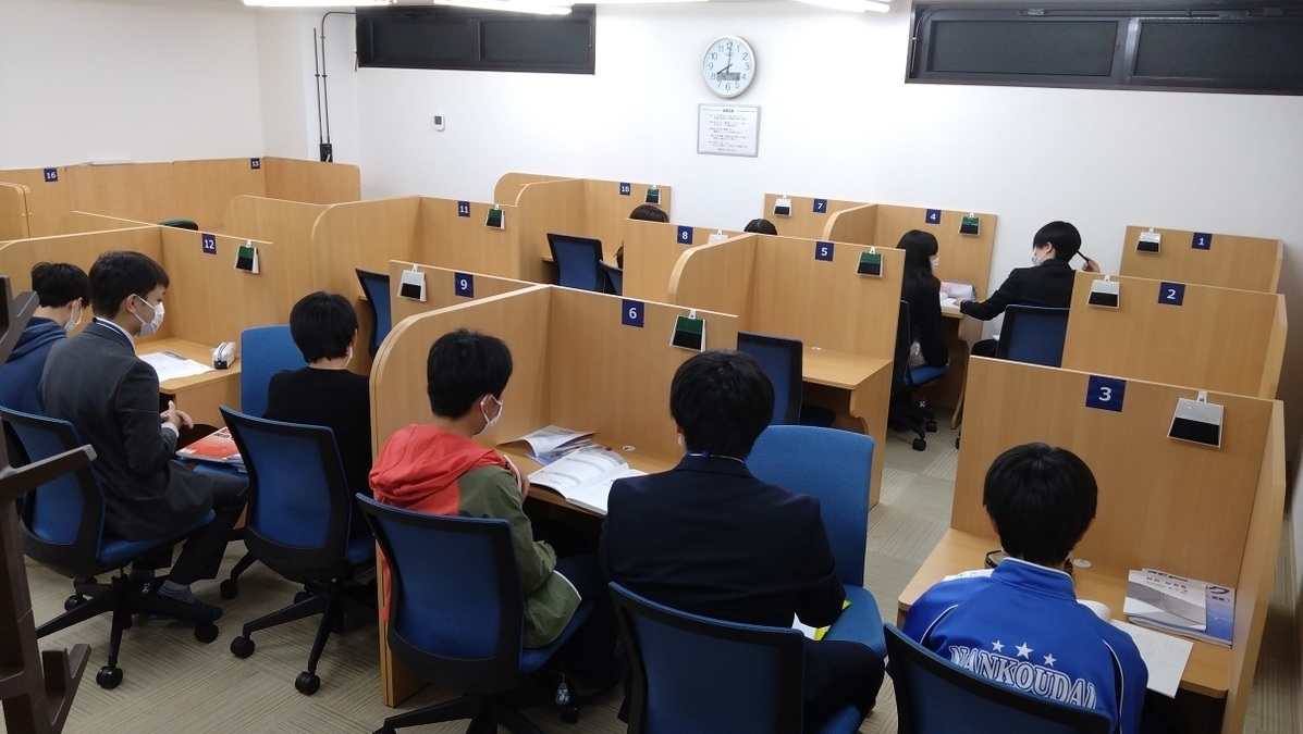 個別指導Axis(アクシス) 南光台校の画像3