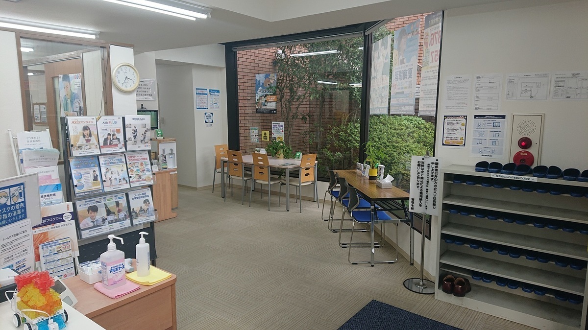 個別指導Axis(アクシス) 南光台校の画像5