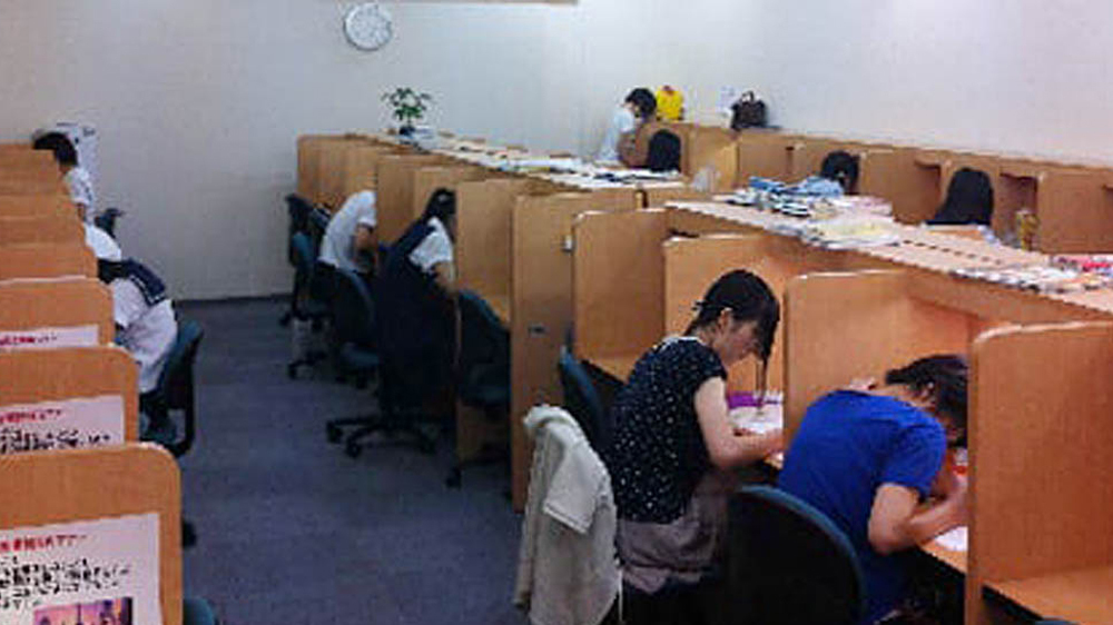 個別指導Axis(アクシス)の画像2