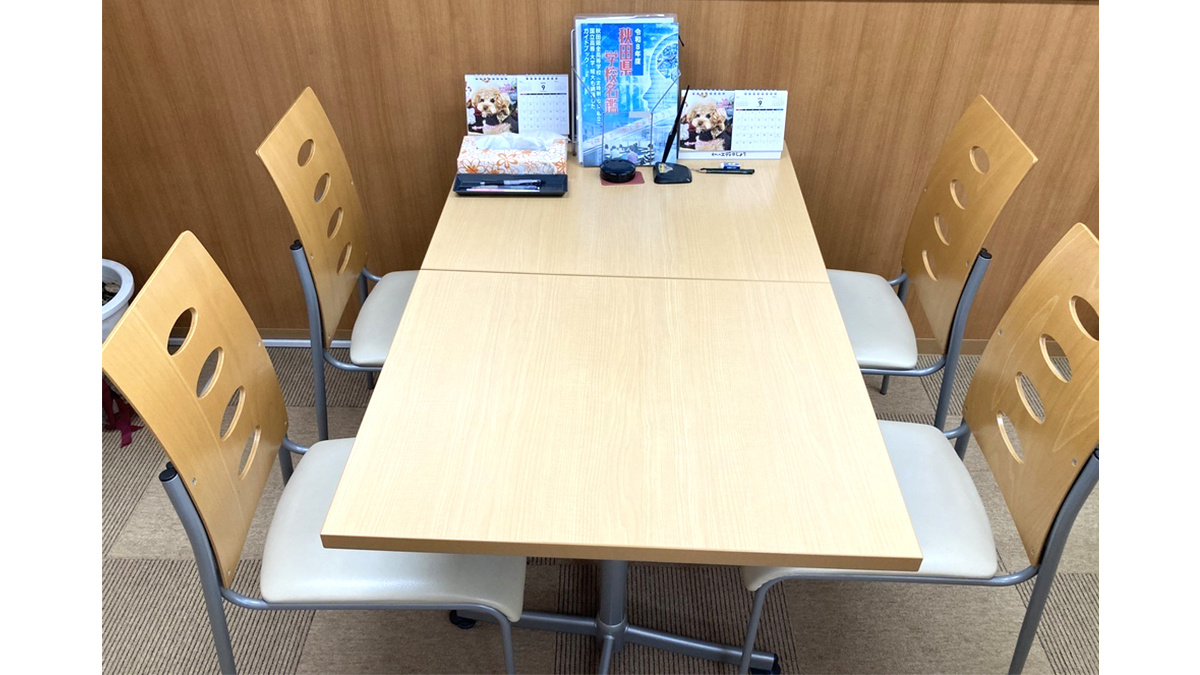 個別指導Axis(アクシス) 泉校の画像4