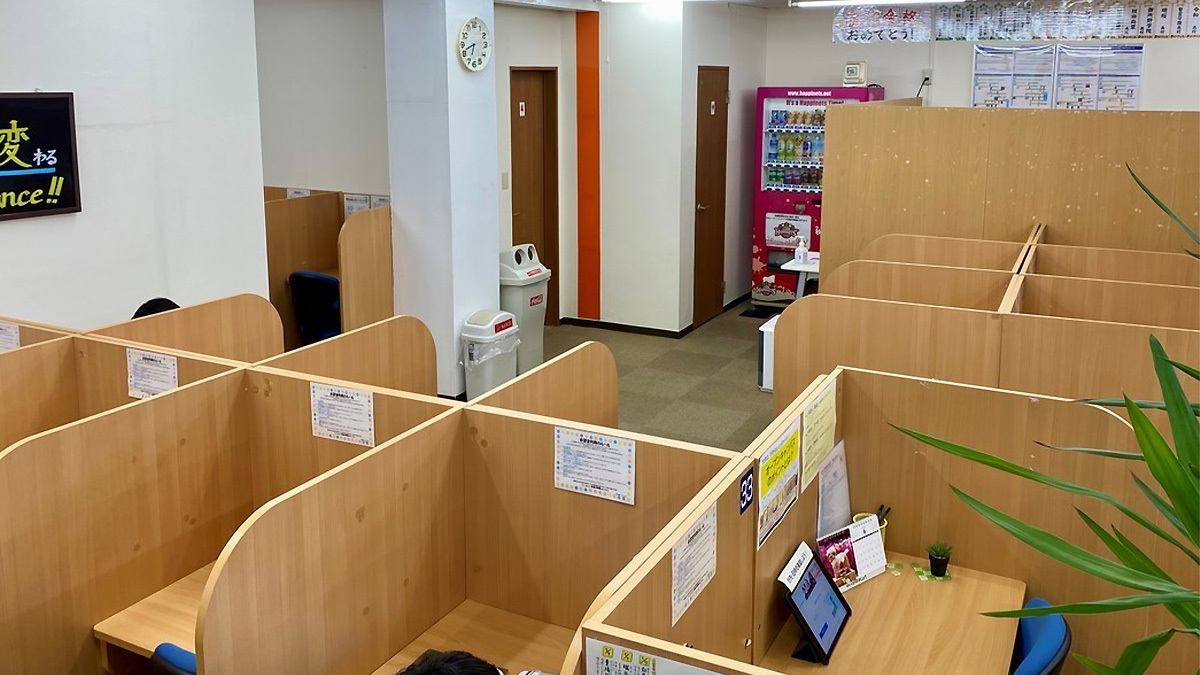 個別指導Axis(アクシス) 山王校の画像3