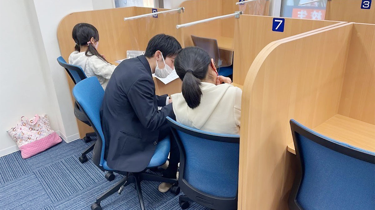 個別指導Axis(アクシス) みらい平校の画像3