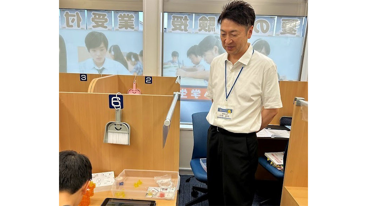 個別指導Axis(アクシス) みらい平校の画像4