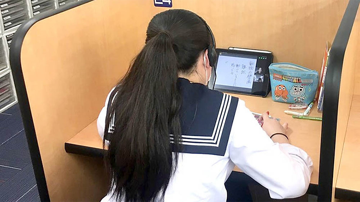 個別指導Axis(アクシス) 栃木校の画像3