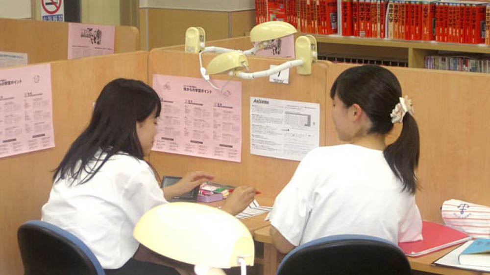 個別指導Axis(アクシス) 宇都宮校(高校部)の画像4