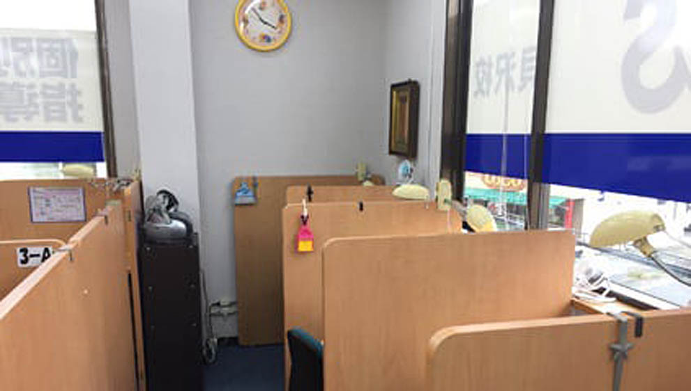 個別指導Axis(アクシス) 貝沢校の画像4