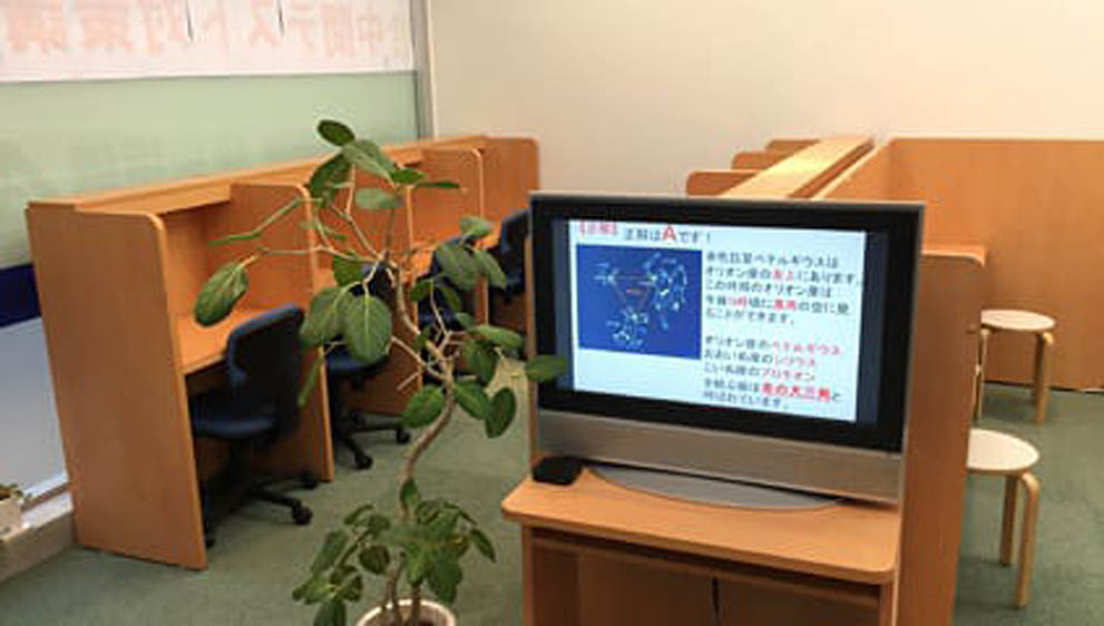 個別指導Axis(アクシス) 川原校の画像4