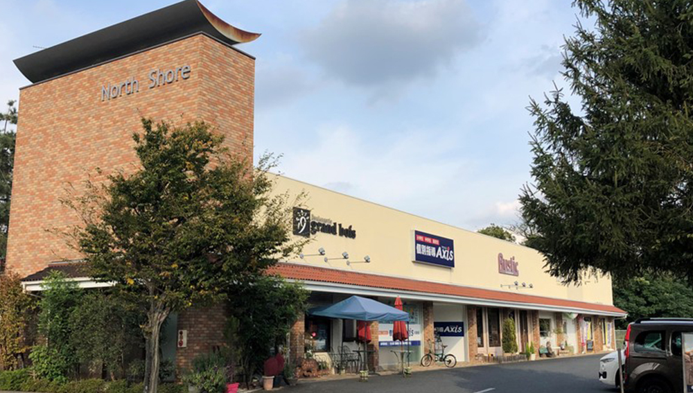 個別指導Axis(アクシス) 川原校の画像5