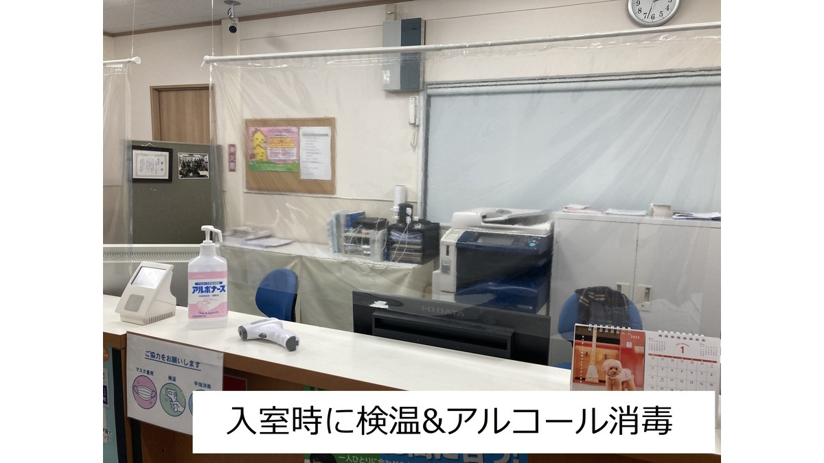 個別指導Axis(アクシス) 中浦和校の画像3