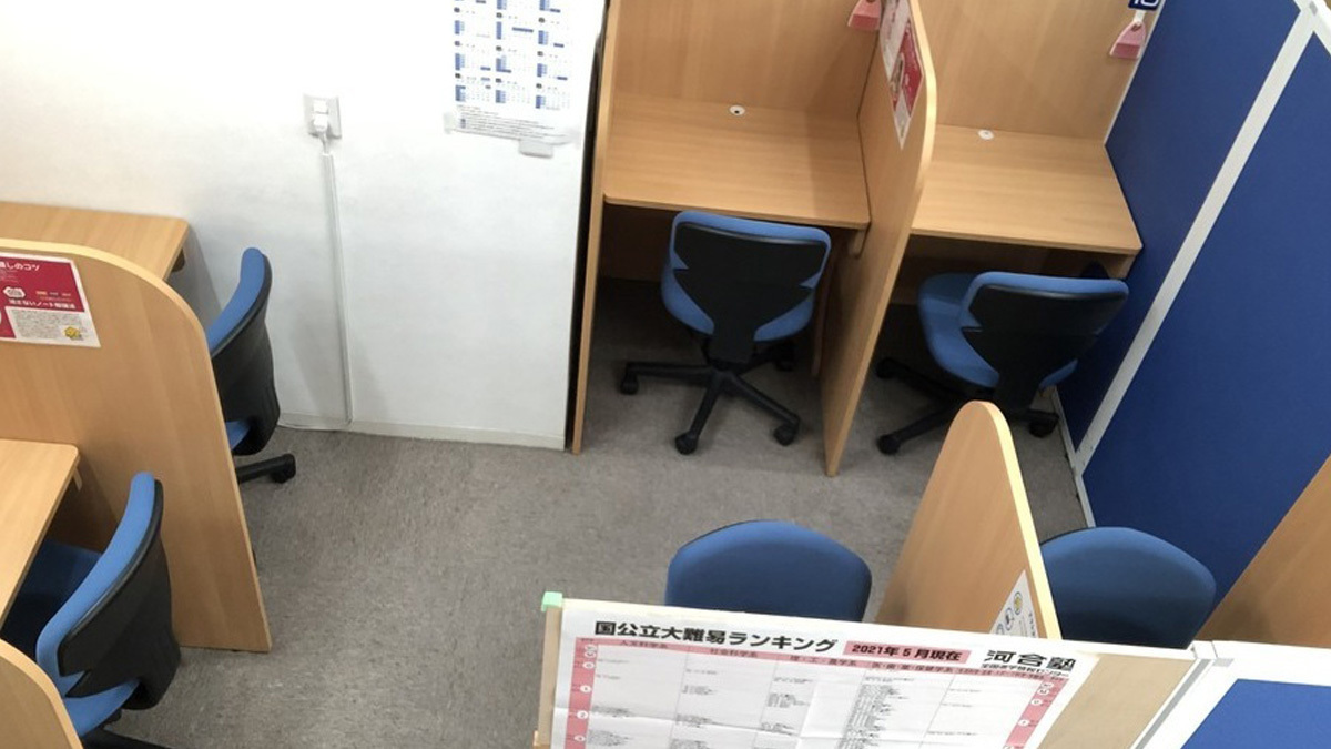 個別指導Axis(アクシス) 日進校の画像3