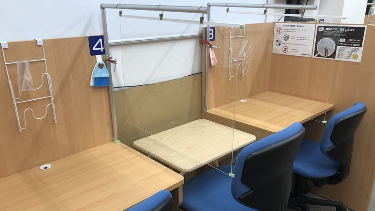 個別指導Axis(アクシス) 日進校の画像4