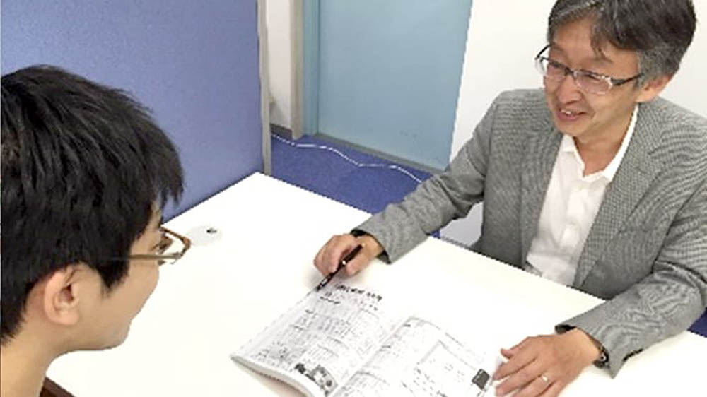 個別指導Axis(アクシス) 戸田公園校の画像4