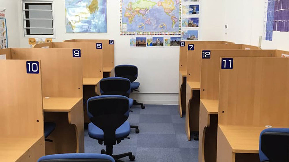 個別指導Axis(アクシス) 千葉新宿校の画像4