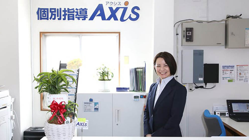 個別指導Axis(アクシス) 市川真間校の画像5