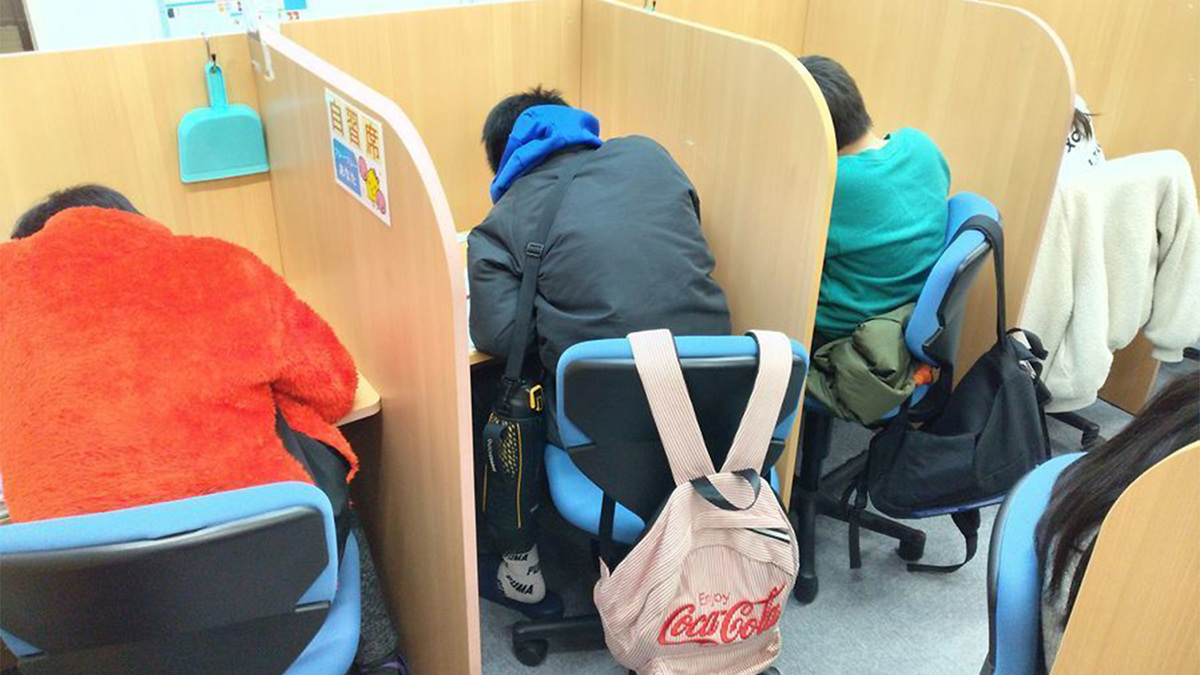 個別指導Axis(アクシス) 稲毛海岸校の画像3