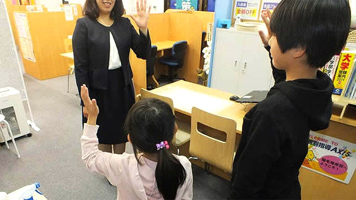 個別指導Axis(アクシス) 稲毛海岸校の画像5