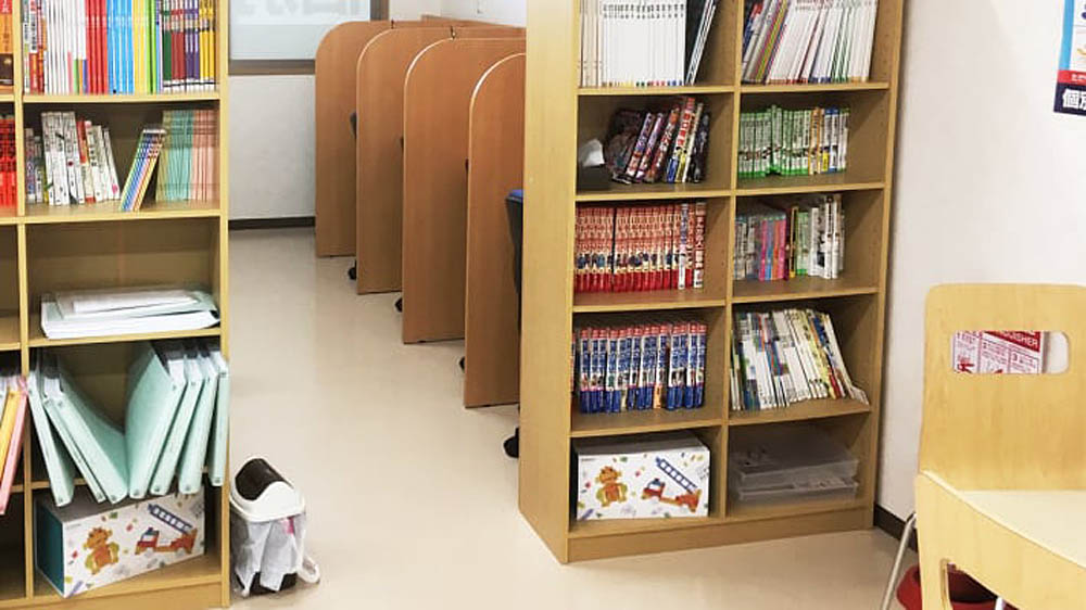 個別指導Axis(アクシス) 稲毛園生校の画像3