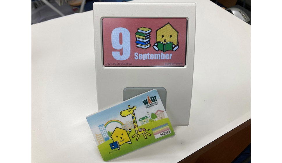 個別指導Axis(アクシス) 下総中山校の画像4