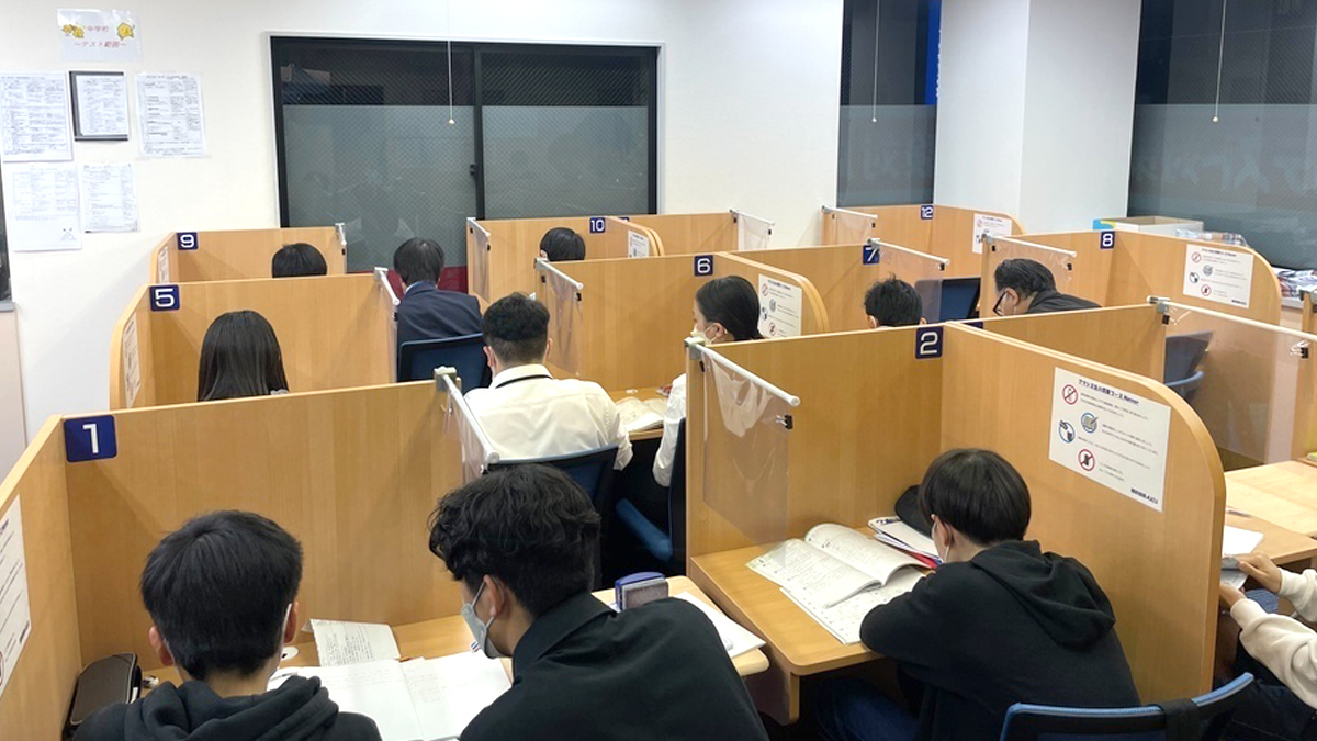 個別指導Axis(アクシス) 江戸川区役所前校の画像4