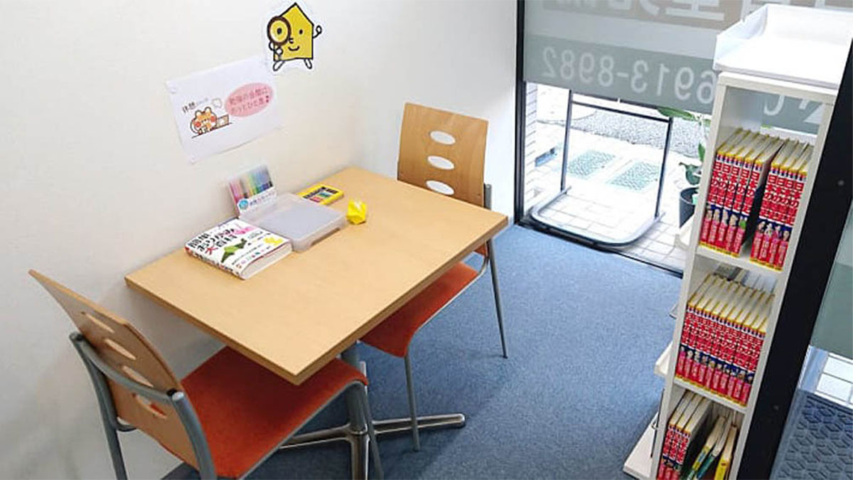 個別指導Axis(アクシス) 井草校の画像5